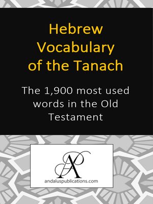 cover image of Hebrew Vocabulary of the Tanach